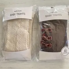 プティマイン タイツ レッグウェア