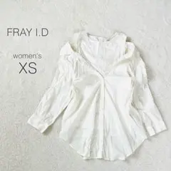 【フレイアイディー】抜き襟シャツ 長袖 重ね着風 綿混 カジュアル 白 美品