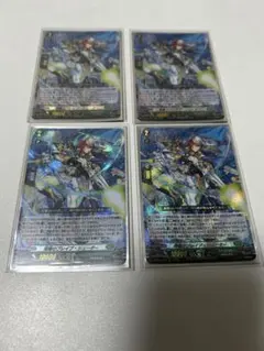 海鳴のブレイブシューター　４枚セット カードファイト!! ヴァンガード 海鳴のブレイブ・シューター - メルカリ