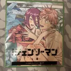 チェンソーマン レゼ編　特典
