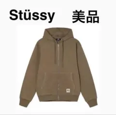 Stüssy ブラウン ジップアップパーカー L