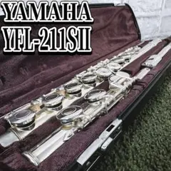 極美品】YAMAHA フルート YFL-211S シルバー ハードケース付 - メルカリ