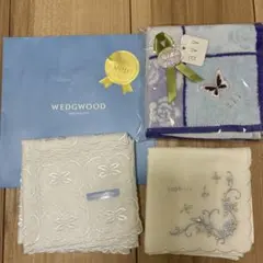 WEDGWOOD ハンカチ 3枚セット