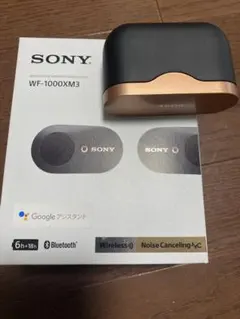 SONY WF-1000XM3 ワイヤレスイヤフォン