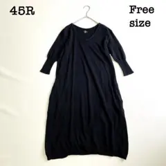 6784◆45R コットンニットワンピース　ひざ丈 ブラックのサムネイル