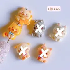 カスタムボールペン対応ビーズ♡デコパビーズ