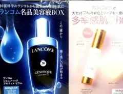 MAQUIA10月号 付録 ランコム ＆エトヴォス