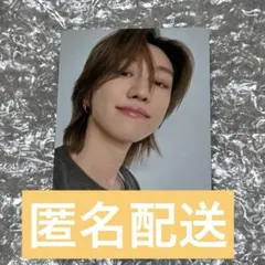 THE8 FC限定トレカ