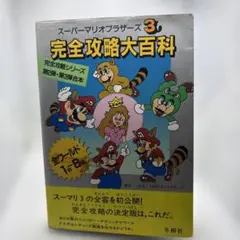 Item thumbnail for item 16f999b1-e1f2-42f7-ae55-ccbb50bede50