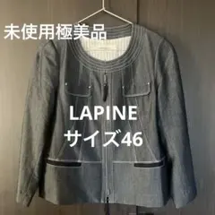 【未使用極美品】LAPINE ROUGE ノーカラージャケット デニム風のサムネイル