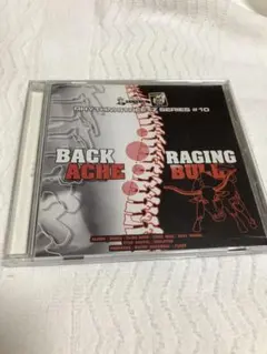 Item thumbnail for item c8cb0772-bf68-4b8d-9932-32791733d06a