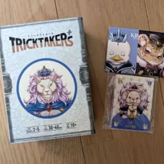 Item thumbnail for item 819322a0-e8c8-41af-8c18-9c7e246a7a15