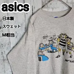 Item thumbnail for item bb959e8a-1f02-4b6e-9ca2-1b510941ace7