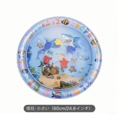 Item thumbnail for item c1652a07-9549-44f7-b577-04171bde7412