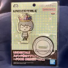 Item thumbnail for item 021439af-d3e5-436d-8c6c-49e0ee698626