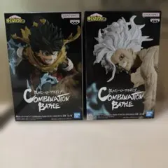 ［まとめ購入割 ］ 僕のヒーローアカデミア フィギュア 2体セット