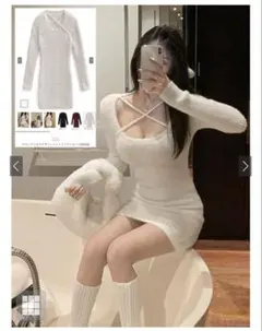 【タグ付き】GRL フロントクロスデザインニットミニワンピース アイボリー