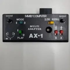 No.2244　FC マルチアダプター　AX-１