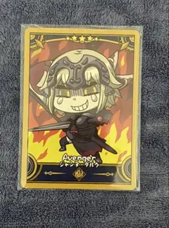 FGO ジャンヌ・ダルク・オルタ リヨカード 1枚