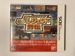 バンダイナムコエンターテインメン PRESENTS Jレジェンド列伝 3DS