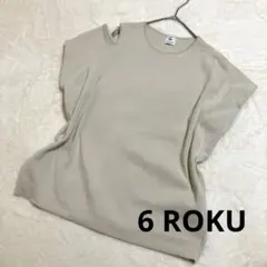 ★6 ROKU SHOULDERSLITKNIT ショルダースリットニットのサムネイル