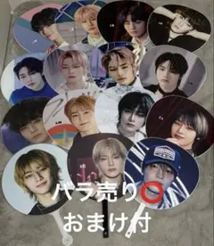 StrayKids アイエン トレカ ぬいぐるみ うちわ まとめ売り セット 2025年最新】straykids アイエン うちわの人気アイテム - メルカリ