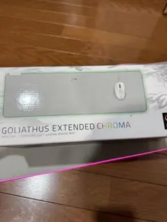 Razer Goliathus Extended Chroma マウスパッド