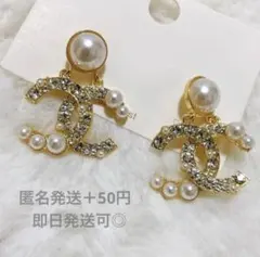 誕プレ ココマーク インポート 韓国 ピアス パール silver925ポスト