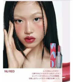 【最終値下げ】TWO SLASH FOUR GLAZE LIP CHANGERのサムネイル