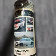 TAIYO ラジ-カン ニッサン スカイライン2000GT-R シルバーボディ