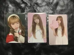 ME:I 高見文寧 トレカ 059 063 w会員