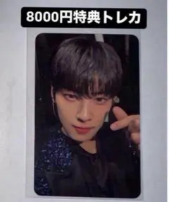 川西拓実 KCON カフェ オンラインくじ トレカ 川西拓実 KCON カフェ オンラインくじ トレカ KCON JAPAN 2025