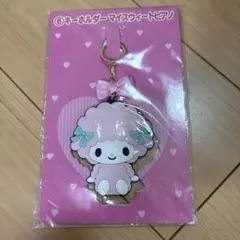 新品未使用　マイスウィートピアノ　キーホルダー