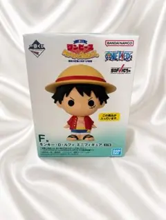 ワンピース 一番くじ