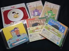 Item thumbnail for item bd042251-e6d6-4cf3-aba1-54547c7268eb