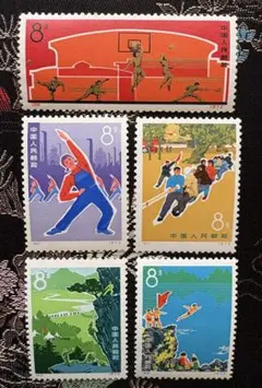 空手　琉球郵便 3セント切手 1964年・1965年 空手 琉球郵便 3セント切手 1964年・1965年 - メルカリ