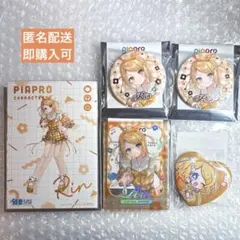 鏡音リン グッズまとめ売り 鏡音レン 鏡音リン グッズまとめ売り - メルカリ