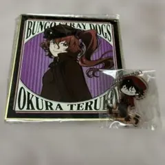 2026年最新】大倉輝子の人気アイテム - メルカリ