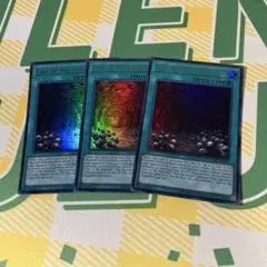 2026年最新】遊戯王OCG デュエルモンスターズの人気アイテム - メルカリ