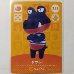どうぶつの森　amiiboカード　ヤマト