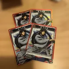 ユニオンアリーナ 斉藤一 (PSA9)，瀬田宗次郎 (PSA10) ２枚セット ユニオンアリーナ瀬田宗次郎 SR2枚セット - メルカリ