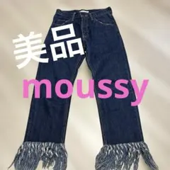 moussyフリンジデニム