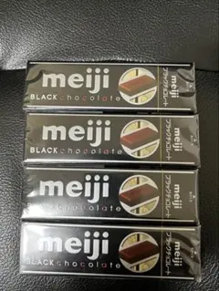 明治　ブラックチョコレート　スティックパック　10枚　4個