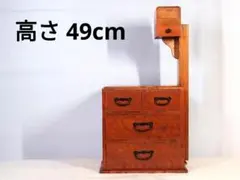 Item thumbnail for item 18f4effc-c770-40ca-8ee4-5af7a6b3667f