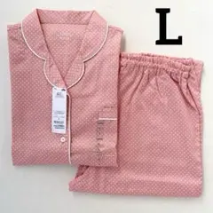 Item thumbnail for item f6eea73d-32fa-480a-8a46-f0f792cec3c0