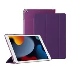 【新品】iPad ケース☆10.9☆スタンド機能付☆パープル 紫☆アイパッド