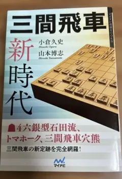 Item thumbnail for item 0c03349a-b639-4eb2-83bb-a45332049ff0