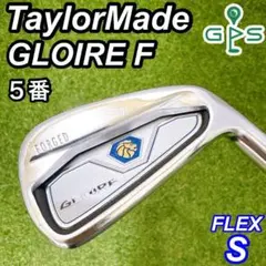 2025年最新】グローレf アイアン セットの人気アイテム - メルカリ 