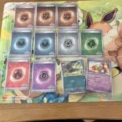 【値引きします】いっしょにフレンドバトル基本エネルギーまとめ売り　おまけ付き