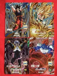 ドラゴンボールスーパーダイバーズのサムネイル